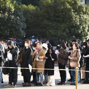 No Passports, No Study Abroad: China Limits Public Employees’ Travel
